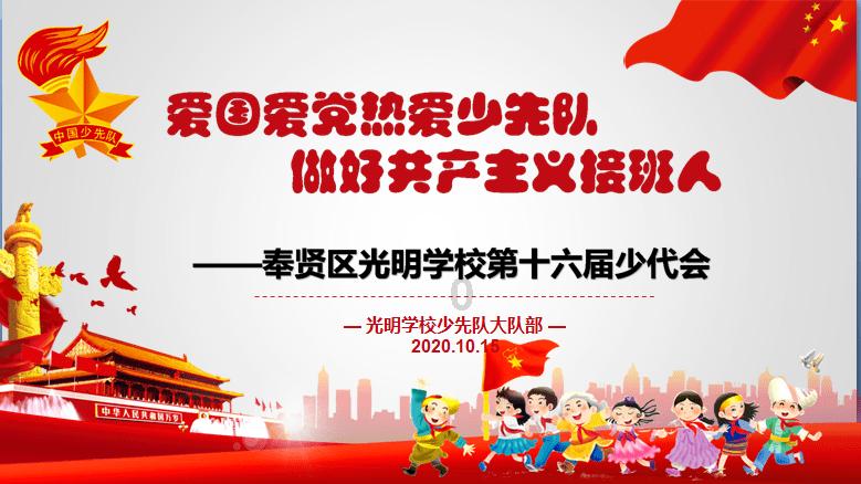 哈哈体育官方入口